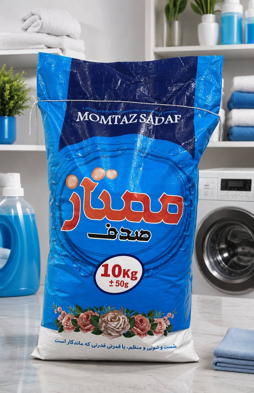 Golsar Sadaf laundry powder pouring from the box