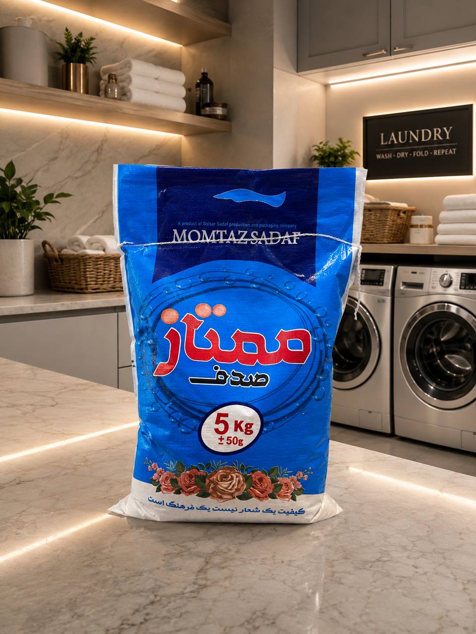 Golsar Sadaf 5kg bag studio shot