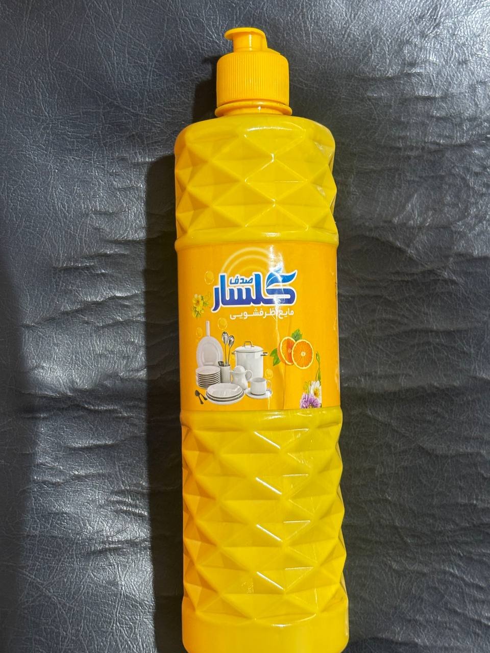 Golsar Sadaf dishwashing liquid, lemon scent, 750 gram bottle